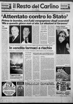 giornale/RAV0037021/1993/n. 301 del 4 novembre